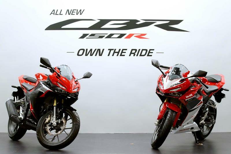 Awali Tahun Baru 2021, AHM luncurkan Tipe All New CBR150R Berikut Harganya.